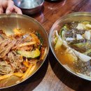 광복로 84 앞 이미지