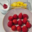컴포즈커피우산주공점 | 딸기 🍓 |컴포즈바닐라크림라떼|메가커피코코넛스무디|해성막창곱창전골배달|구운김톡 먹은 후기...