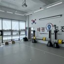 태권도전 태권도장 이미지