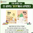 도궁초등학교 네이버블로그
