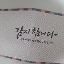 더벨몬트어학원