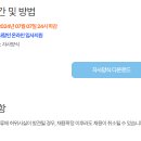 모트라스 안양공장 이미지