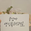 정감아뜰리에