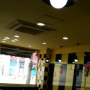 봉구스밥버거과학대점 이미지