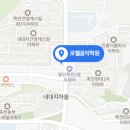 로웰음악학원 이미지