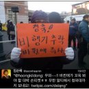 영화 [변호인]과 부림사건, 노무현 (영화리뷰 아님, 업데이트)