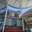 경산공설시장주차장 이미지