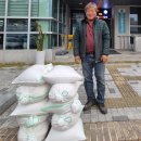 우산동 행정복지센터 이미지