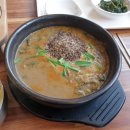 내촌추어탕 이미지