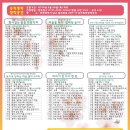 숭의평화시장 이미지