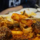 정경애맛집코다리 이미지