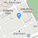 서초대로33길 21 이미지