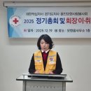 모현재가방문요양센터 이미지