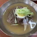 한마음냉면 이미지