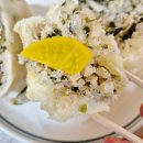 미성왕만두 이미지