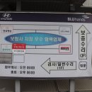충남자동차정비공업사 이미지