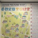 일흥목장 네이버블로그