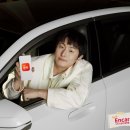 드림카서비스 이미지