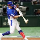 동점슈퍼 이미지