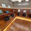 더하노이풋앤바디천안 이미지