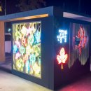 쇠바우골 탄광문화장터 이미지