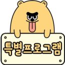 아소비학원호원센터