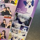 NR-30[달구벌대로]-하-44 | 틈만 나면 놀러나가는 뽀로로의 여름 방학편.