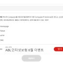 전공생의 정보처리기능사 준비 과정과 후기 (필기, 실기)