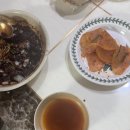성호반점 이미지