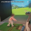 영월 스크린 골프 이미지