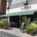 한국나폴리피자장인협회