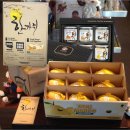 강훈농장 이미지