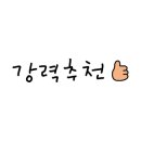 아가페과자점 이미지