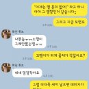 냥이커뮤니케이션 이미지