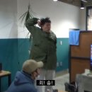 종로-신영-종로-영-478 | 20살이 된 지 5년 된 경은입니다