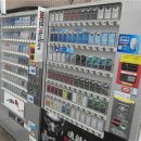 과일자판기 이미지