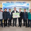 등촌샤브칼국수 이미지