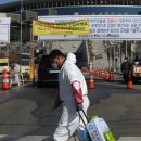 연세중앙교회 정문 이미지