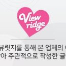 호텔디아티스트 연신내점 이미지