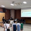 2026년 여름신앙학교-'K-갓 신앙헌터스' 동영상 이미지