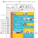 푸르메재단 넥슨어린이재활병원 이미지