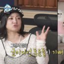 뷰하우스 이미지
