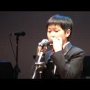 제3회 대구하모니카 오케스트라 정기 연주회-5 클로멘타인[독주] 이미지