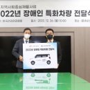 서부차량관리 이미지