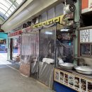 송림로109번길 | [인천 맛집] ​현대시장 골목, 투박한 손맛이 그리울 때 찾는 "먹거리장터" 순대국밥 맛집