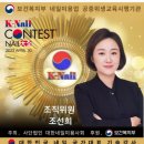 대구가톨릭대학교 예술대학원 이미지