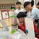 영주동부초등학교 이미지