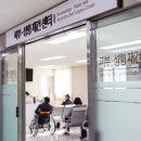 대구가톨릭대학교
