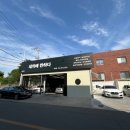 티나디테일링 이미지