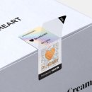 네모특수인쇄